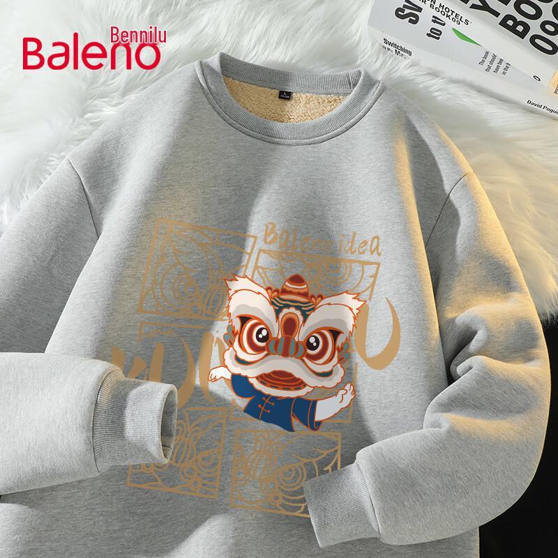 Baleno Men's Lion Dance Fleece Lined Sweatshirt