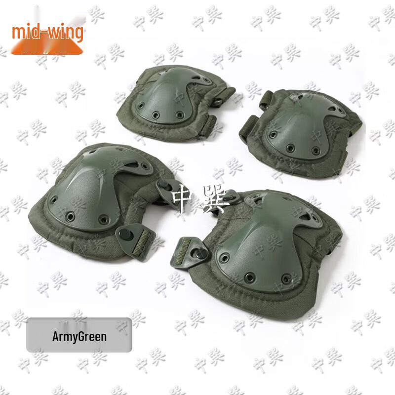 

Zhongxun Tactical Elbow & Knee Protector Set