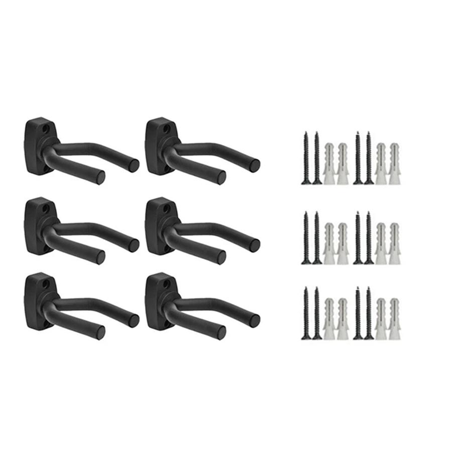 1-10pcs Adjustable Wall-Mounted Guitar Holder Stainless Steel Non-Slip Sponge Stand Easy Install for Stringed Instrument Ukulele