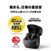 Audio-Technica ATH-CKS50TW True Wireless Earbuds  Bluetooth 5.2  Deep Bass  Approximately 50 Hours of Playback  20 Hours of Playback with Earbuds