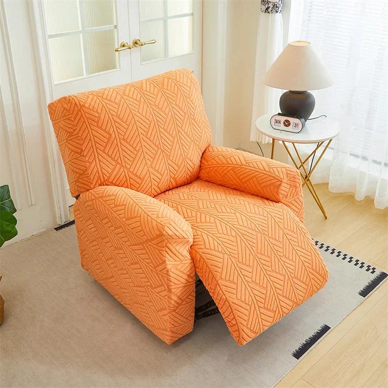 

Чехол на диван-реклайнер жаккардовый однотонный для 1/2-местного дивана, раздельный чехол на откидное кресло с эластичной фиксацией, чехлы для одноместного дивана, домашний декор 1 Seater