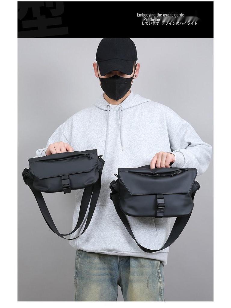 Men's 2025 Fashion Crossbody Bag - Trendy, Solid Color Shoulder Bag for Street, Sports, and Casual Wear.