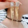 Super Sparkling Temperament Long Tassel Earrings for Women, Light Luxury, Niche Luxury, High-end Feeling, Geometric Earrings Earrings