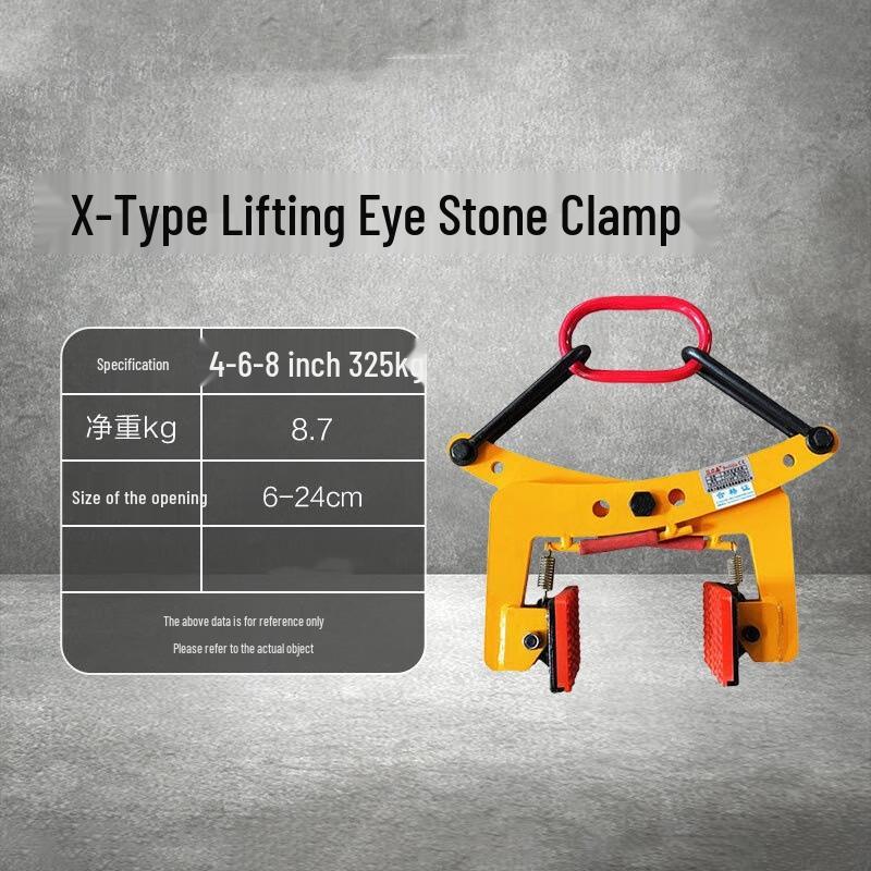 

Затискач для підйому каменю та плит Xuanyong Heavy-Duty