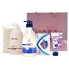 Queen's Exclusive Pampering Gift Set