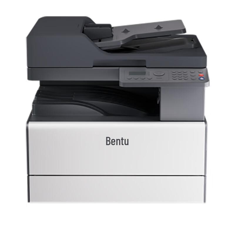 Pantum BM236ADN Multifunction Mono Laser Printer CN Plug (adapter Included)