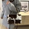 Fashion Leopard Plush Single Shoulder Bag Reusable Simple Casual Crossbody Bag Large Capacity Tote Bags for Women