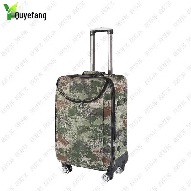 Quyebang Military Commemorative Luggage & Souvenir Sets