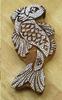 Indian Wooden Brown Stamps Decorative Textile Wood Fish Printing Block Stamp