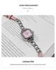 Jinmiou Women's Exquisite Mother-of-Pearl Square Leather Watch, Waterproof and Elegant for Daily Wear.