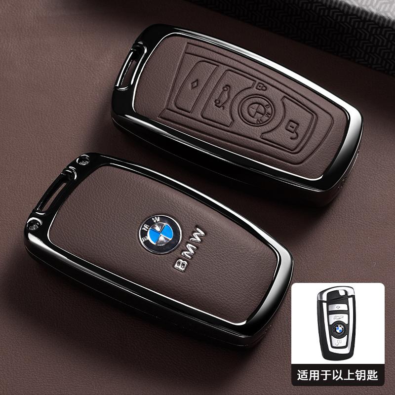 Zinc Alloy For BMW M Performance F30 F20 F10 F18 F22 F01 X3 X4 F06 F02 M3 M5 Car Smart Remote Key Case Cover Keychain Accessory