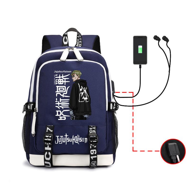 Sunman Spell Peripheral Backpack USB Charging Large Capacity Computer Bag School Bag