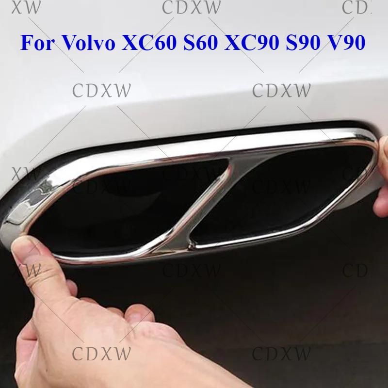 For Volvo XC60 S60 XC90 S90 V90 Stainless Steel Car Tail Muffler Exhaust Pipe Output Cover Decorative Cover Car Accessories