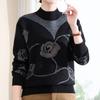 Women's Colorblock Stand Collar Sweater Long Sleeve Rhinestone Print Sweater Autumn/Winter