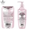 Schwarzkopf Amino Acid Revitalizing Repair Silicone-Free Shampoo 400ml