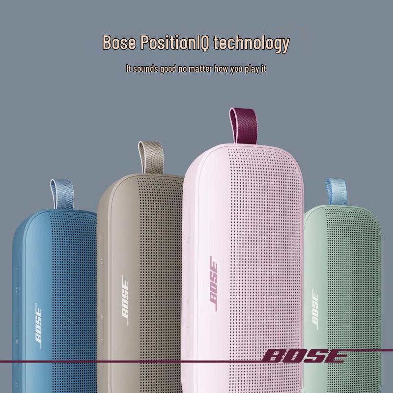 Bose SoundLink Flex Bluetooth Speaker II