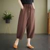 Women's Summer Ice Silk Cotton-Linen Casual Wide-Leg Lantern Seven-Point Pants Plus Size Loose Elegant Versatile