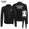 Long-sleeved New PAS Spring and Autumn Cycling Suit Men's Team Version PAS Bicycle Road Bike Cycling Suit Foreign Trade
