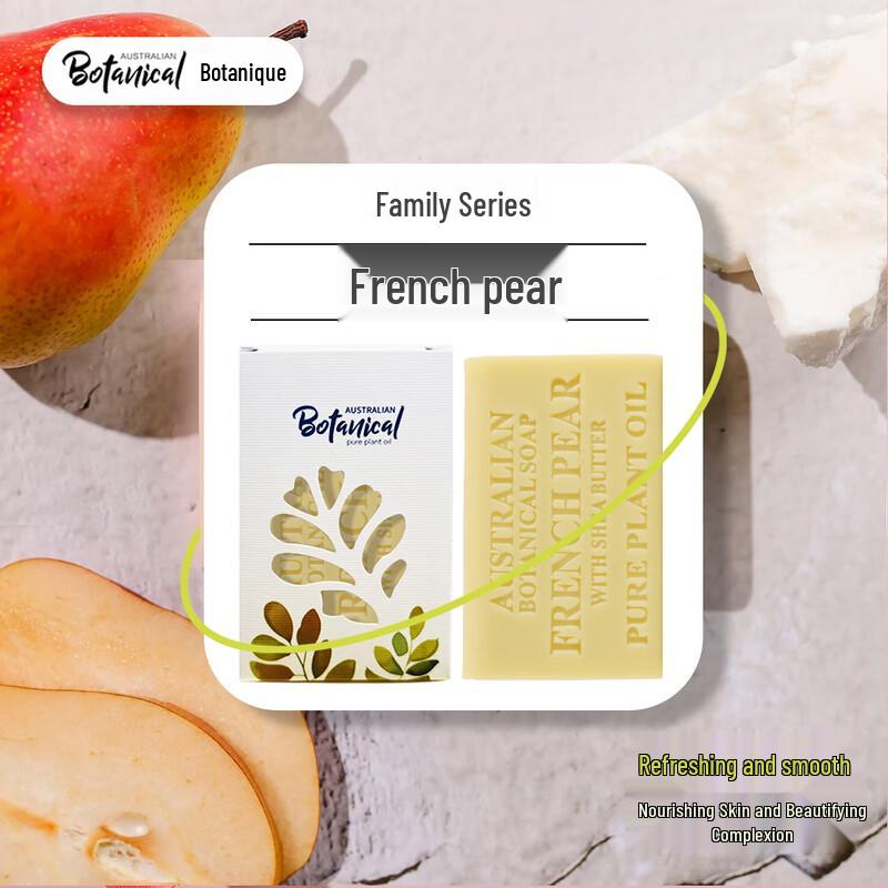 Botanical Australian Imported Handmade Plant Essential Oil Soap