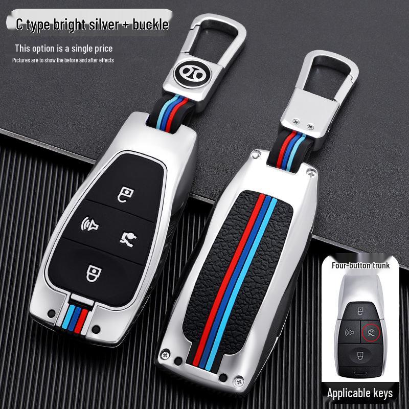 Beijing BJ40 BJ80 X7 Senova D50 D70 Key Case Metal Shell