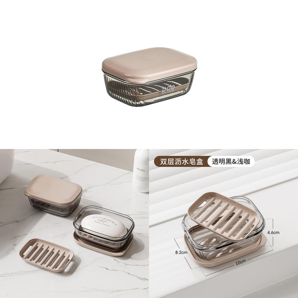 Soap Dispenser With Cover Double Layer Drainage Box Bathroom Organizer For Home Use