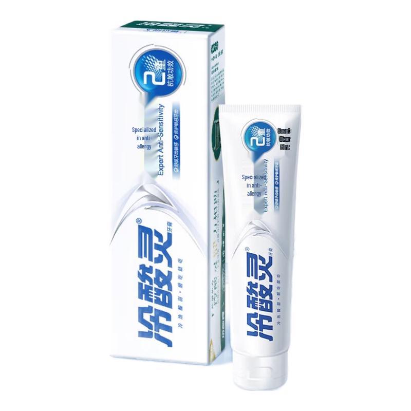 

Lengsuanling Professional Anti-Sensitivity & Whitening Toothpaste
