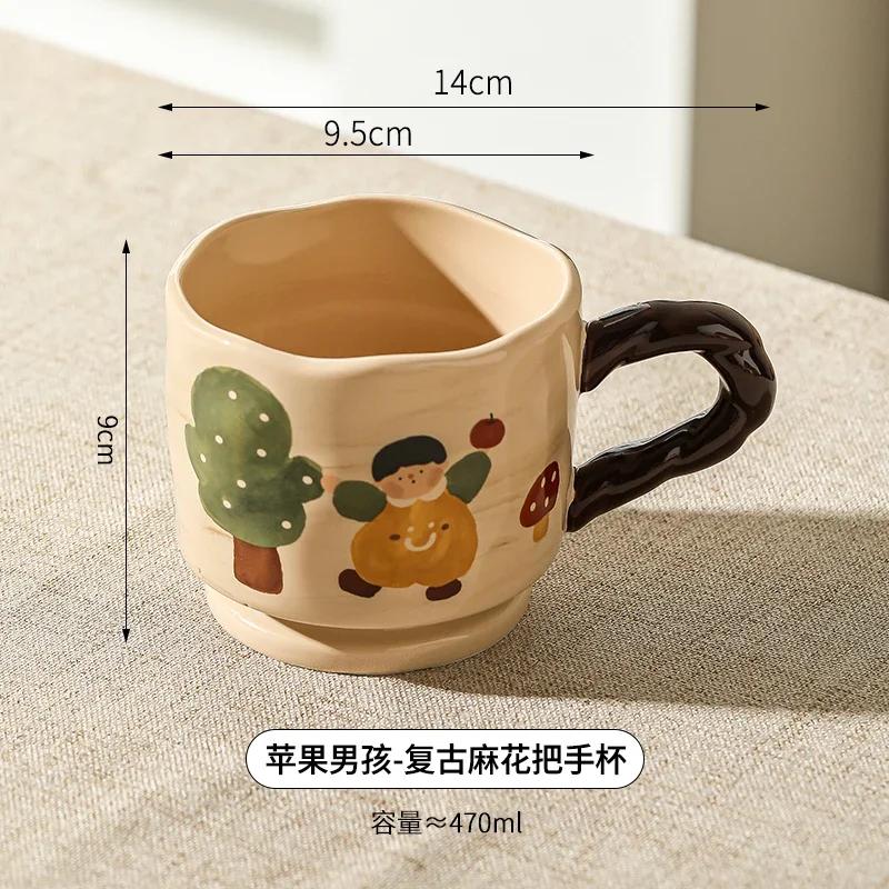 

Household Drinking Water Office Ceramic Coffee Cup Cute and Exquisite Couple Water Cup Gift 401-500ml