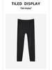 Women's Large Seamless Autumn Trousers - Japanese Style, Silk Acrylic, Warm & Cold-Proof Bottoming Pants