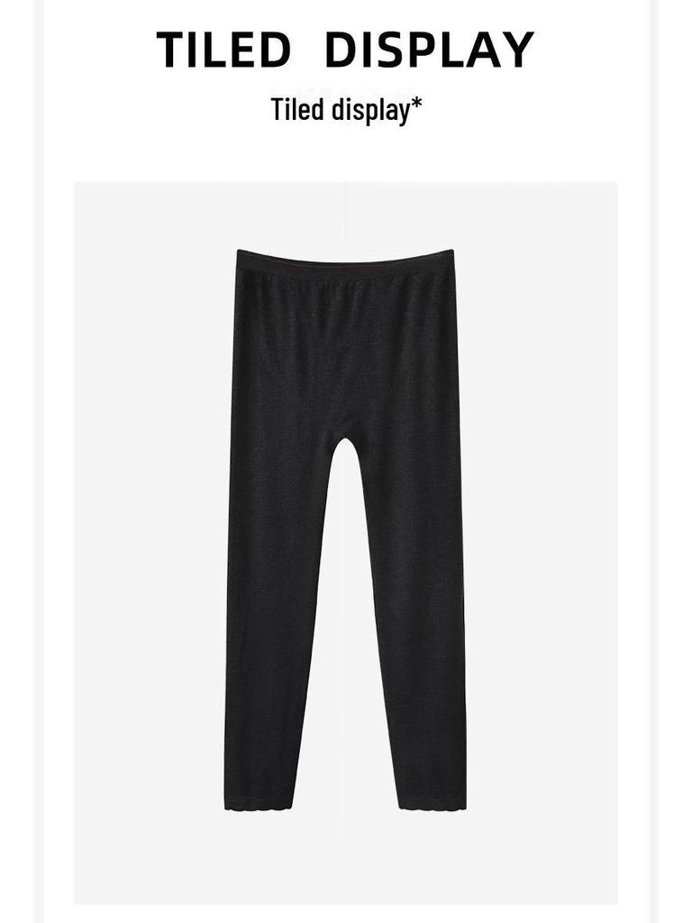 Women's Large Seamless Autumn Trousers - Japanese Style, Silk Acrylic, Warm & Cold-Proof Bottoming Pants