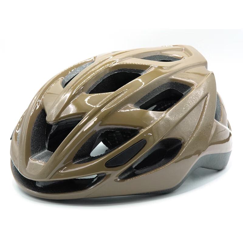 Lishi Integrated Cycling Helmet