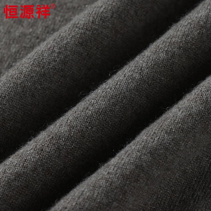 Hengyuanxiang 100% Cashmere Hooded Cardigan Vest