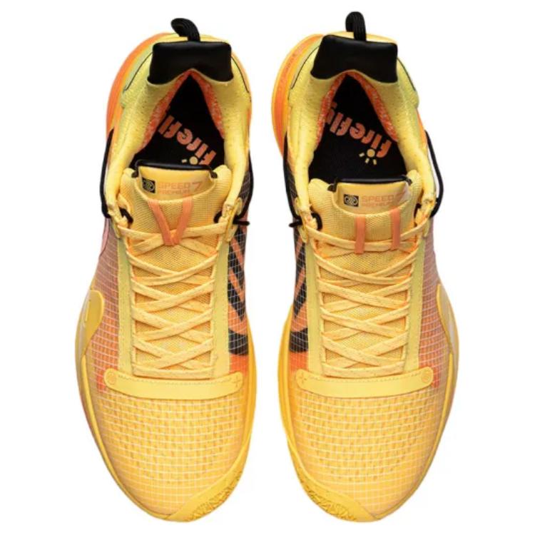 New LiNing Blitz 7 Premium Premium Cushioning Anti Slip And Wear Resistant Low Top Basketball Shoes Men's Yellow ABAR017-2