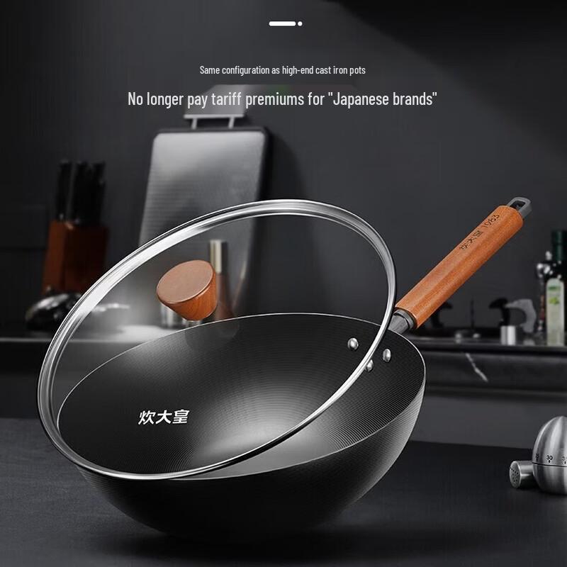 COOKER KING Shabili Wrought Iron Wok