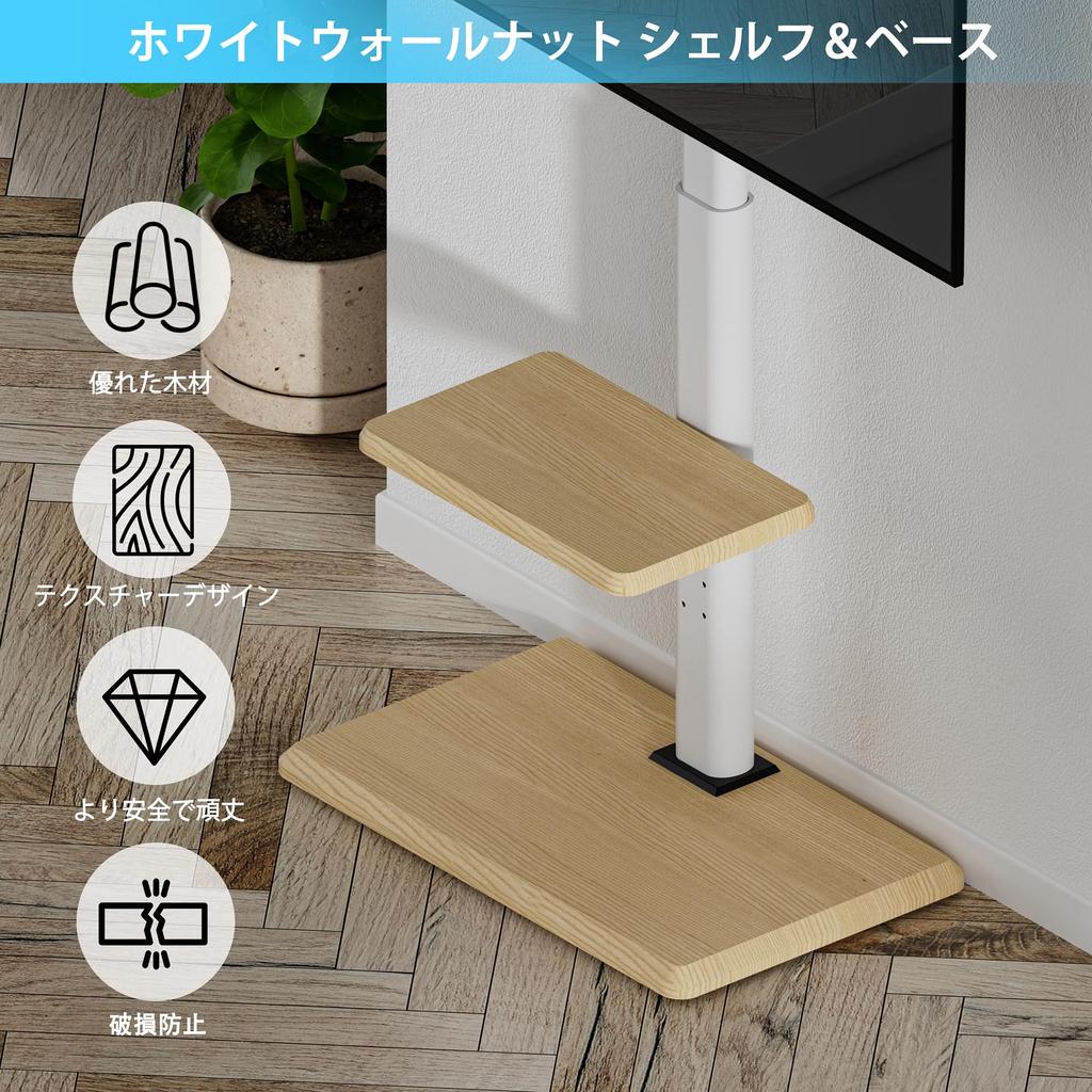 FORGING MOUNT TV TV Stand with Hidden TV Compatible with Load Capacity TV Stand with High TV Stand with VESA Standard 600 X Height Left and Right for