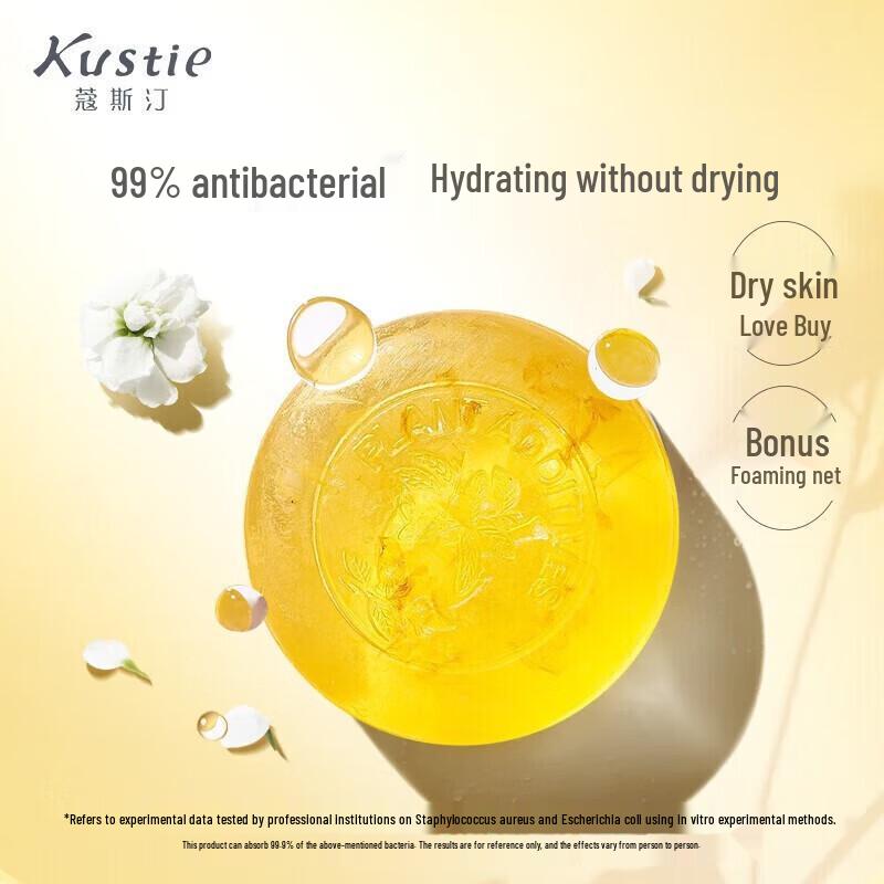 

Kustie Jasmine Petal Essential Oil Soap