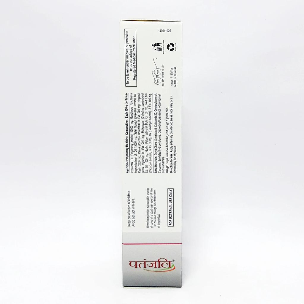 Patanjali Peedantak Ointment, With Relieve Muscular & Joints Pain, 50gm