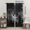 2pcs Forest Starry Sky Moon Night Curtains - Black Rod Pocket Window with Crescent Moon & Starry Sky Design   Perfect for Bedroom