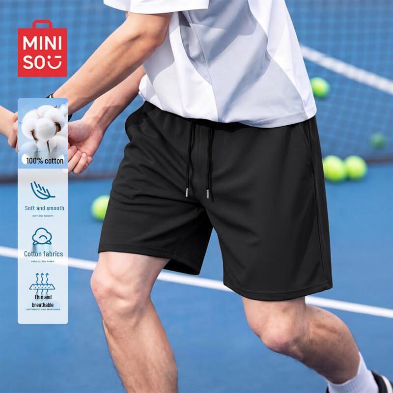 MINISO Men s Summer Pure Cotton Mid-Length Shorts 2XL