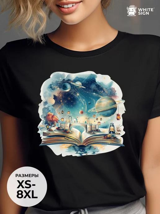 Oversized cotton T-shirt with Cosmic Fairy Tale print S