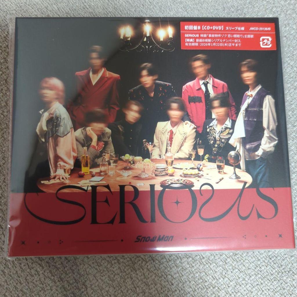 [USED] SnowMan SERIOUS All Bonuses