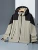 Jaqueta Softshell Corta-vento Masculina 2024 para Primavera e Outono - Top para Atividades ao Ar Livre e Montanhismo