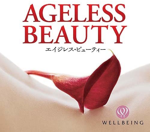 

CD WELLBEING; MAKIKO HIROHASHI - Ageless Beauty DLWB1613 Japan Music Others Used
