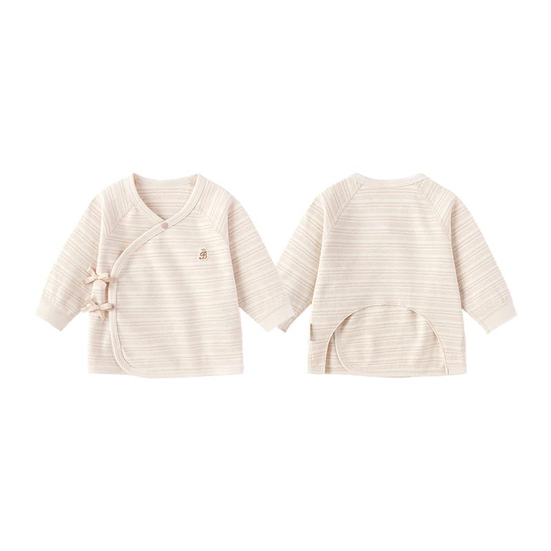 Babylove Organic Cotton Newborn Base Layer Top 52