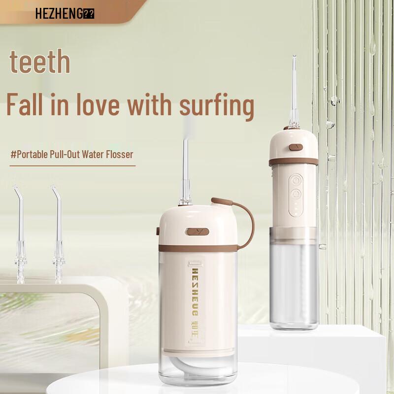 HEZHENG Portable Oral Irrigator