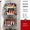 Stainless Steel Multi-layer Corner Spice Rack