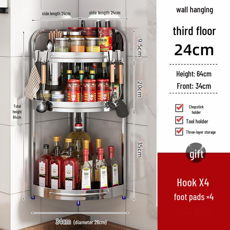 Stainless Steel Multi-layer Corner Spice Rack