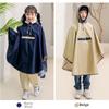 Comfortable Cloak-style Raincoat Breathable Students Rain Jacket School Rain Gear  Outdoor