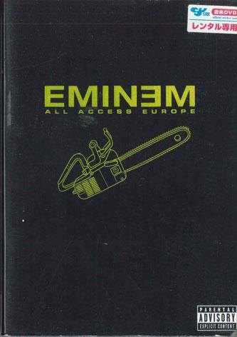 

DVD EMINEM - All Access Europe [DVD] UIBS1006 Non Japan Rap & Hip-Hop/R&B Used