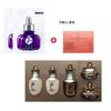 The History of Whoo Hw  5-Piece Travel Set