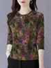 Women's 2025 Spring/Autumn Slimming Long-Sleeve Round Neck Base Layer T-Shirt